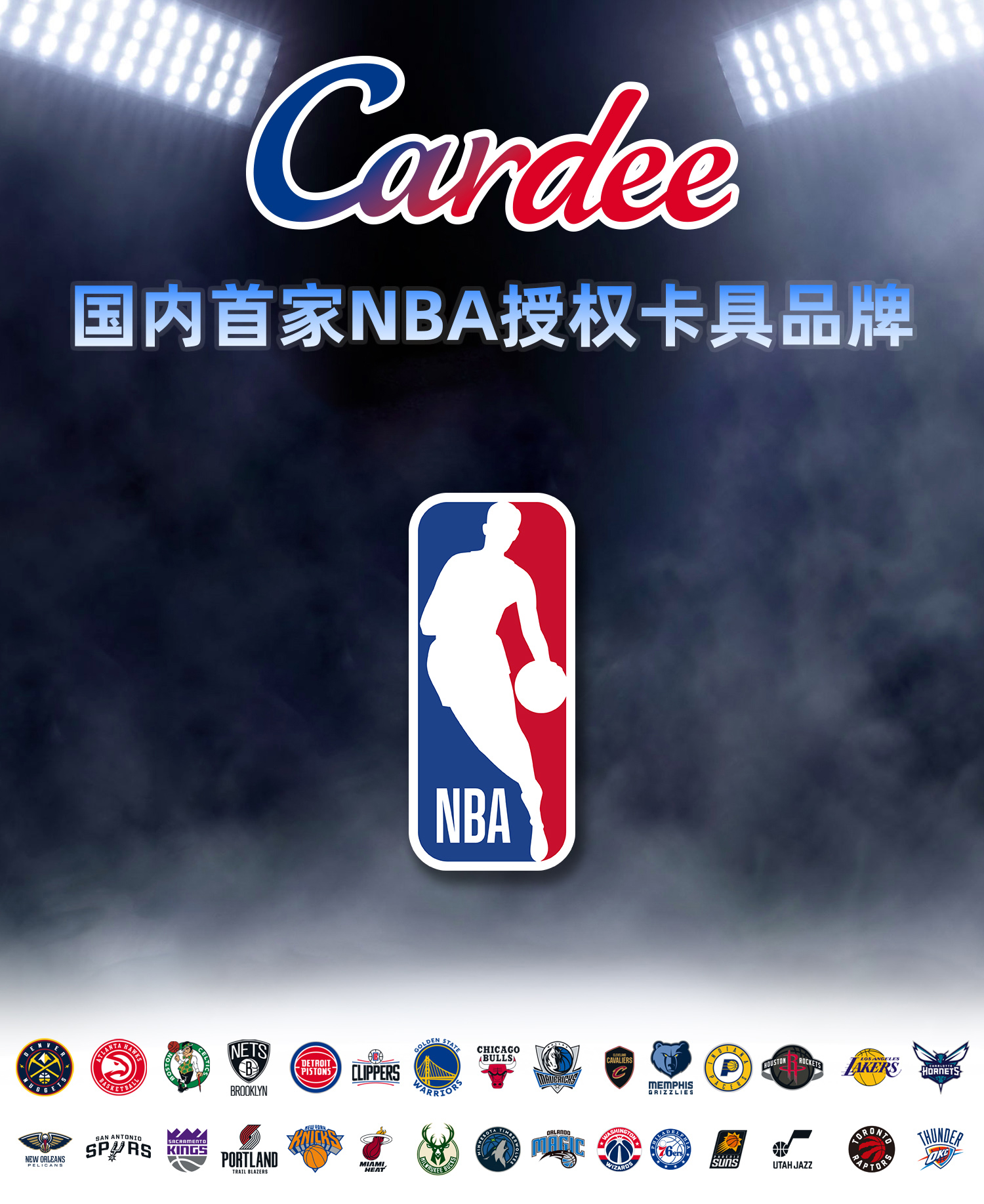  loading=