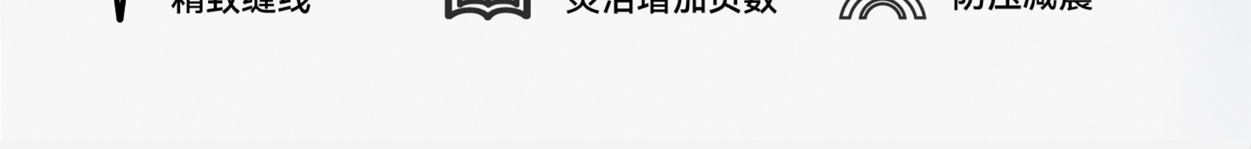  loading=