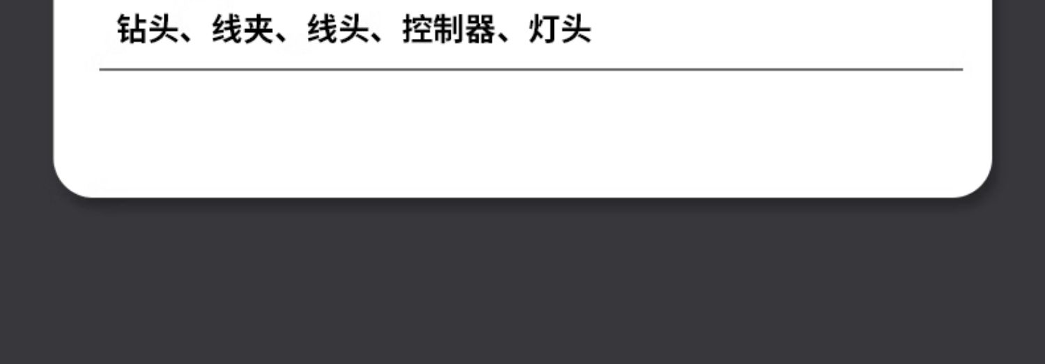  loading=