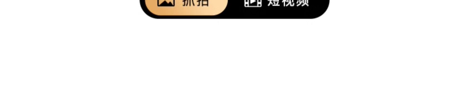  loading=