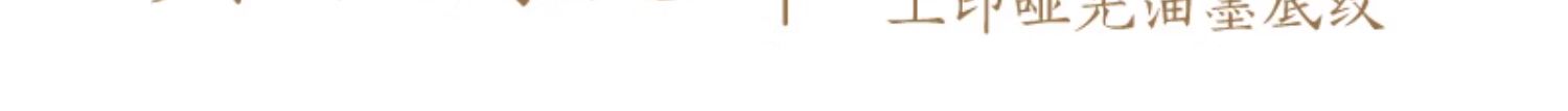  loading=