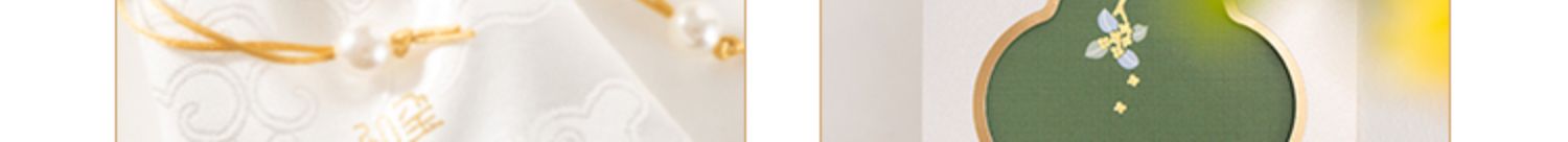  loading=