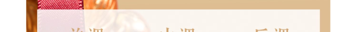  loading=
