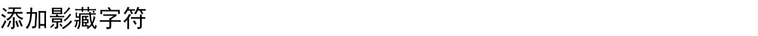  loading=