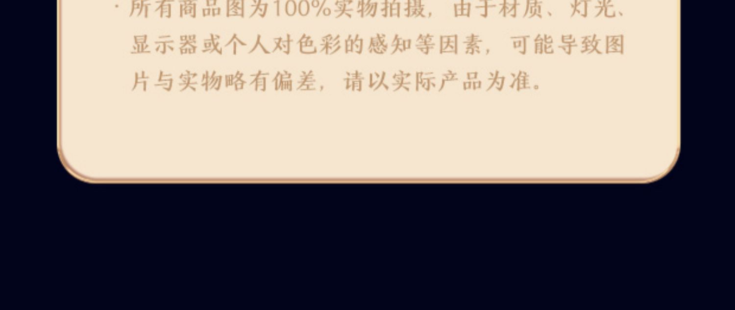  loading=