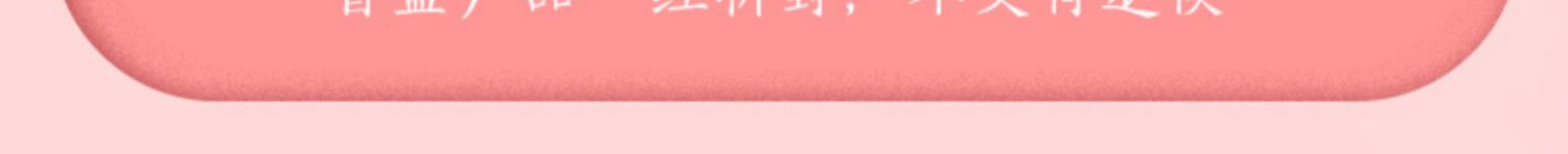  loading=