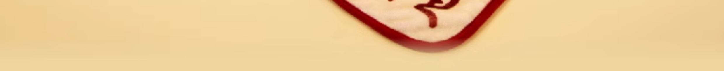  loading=