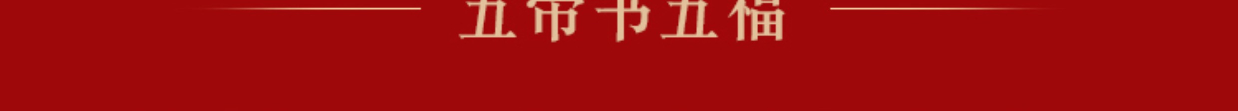 loading=