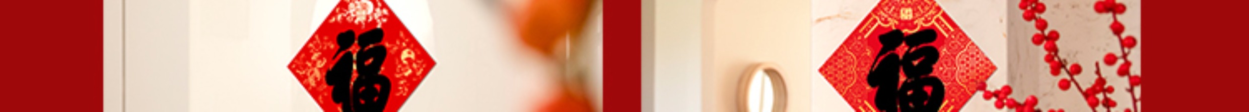  loading=