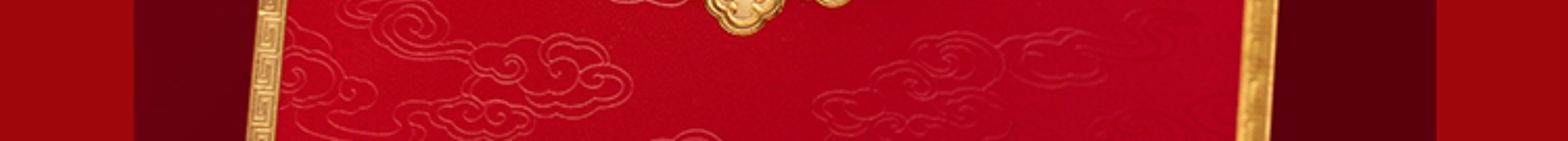  loading=