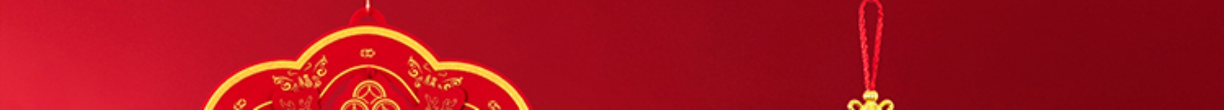  loading=