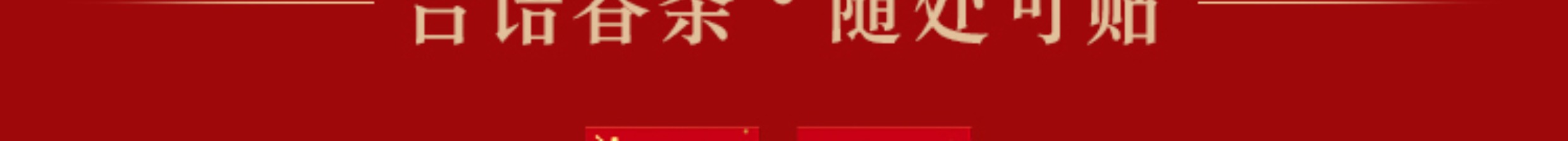  loading=