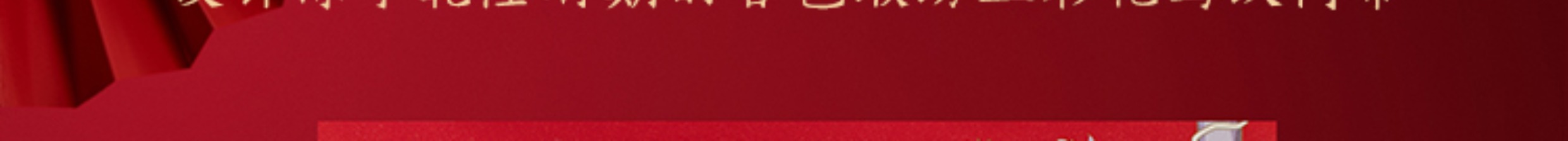  loading=