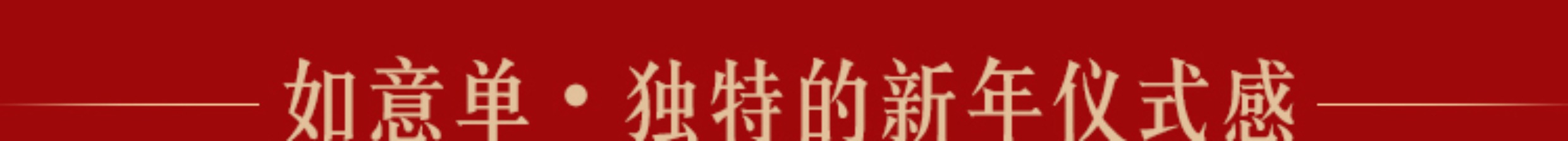 loading=