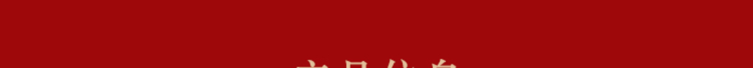  loading=