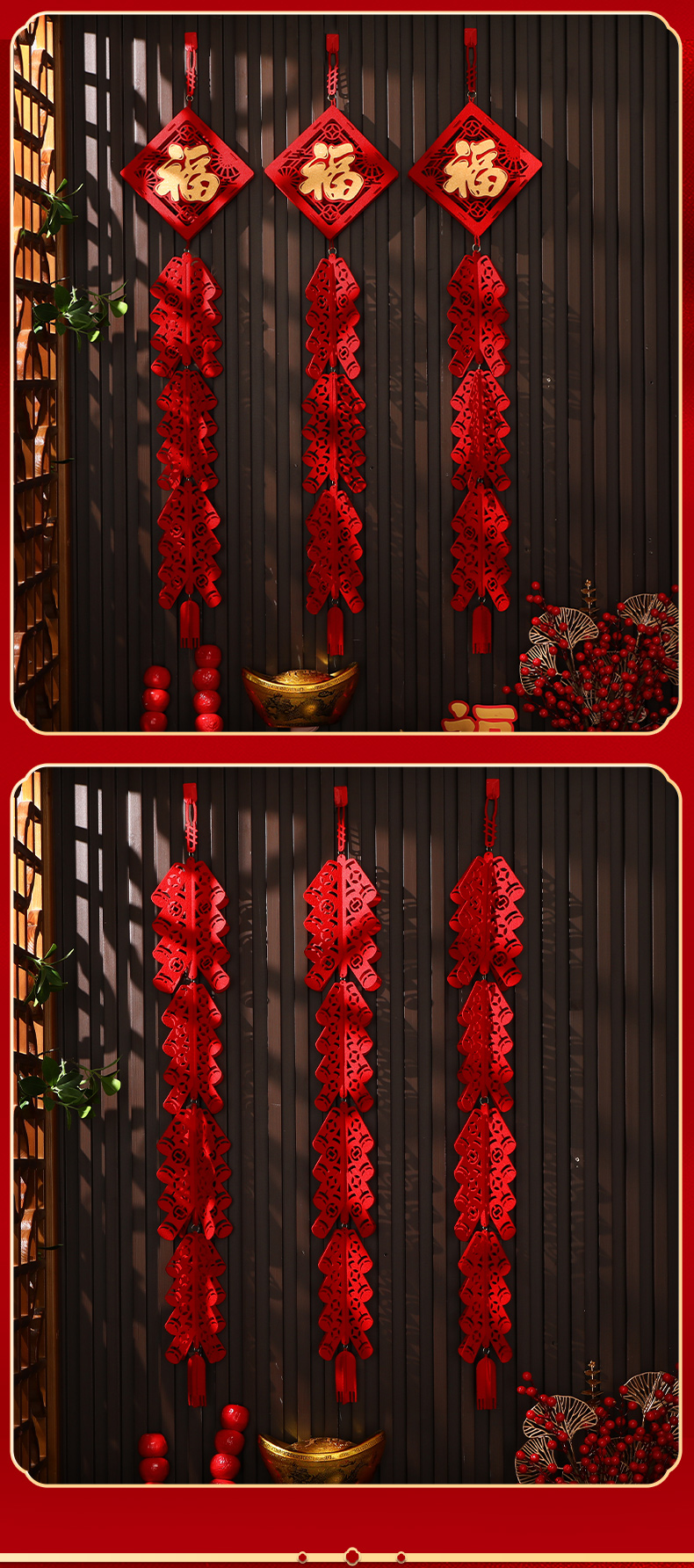 New Year decoration, Fu character pendants, 2025 Year of the