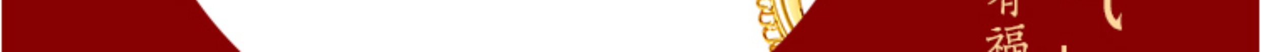  loading=