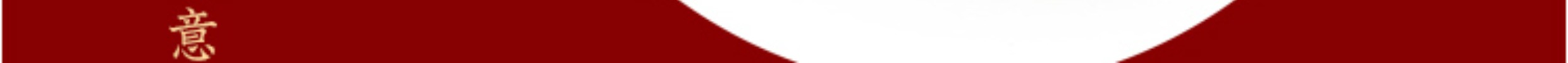  loading=