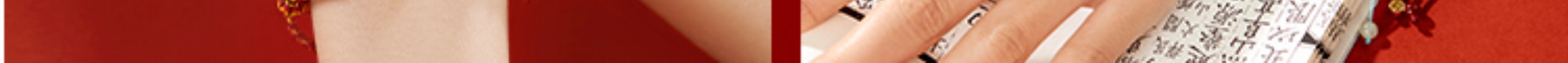  loading=