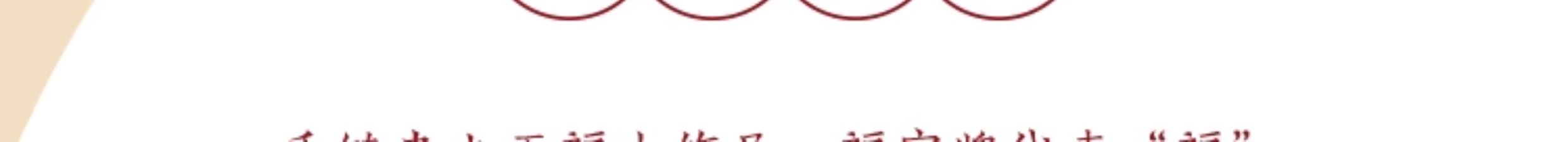  loading=