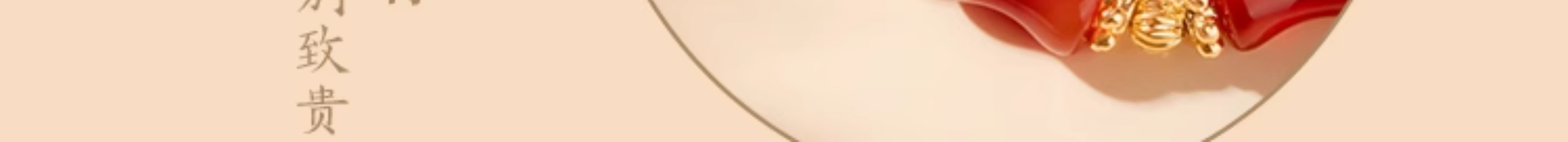  loading=