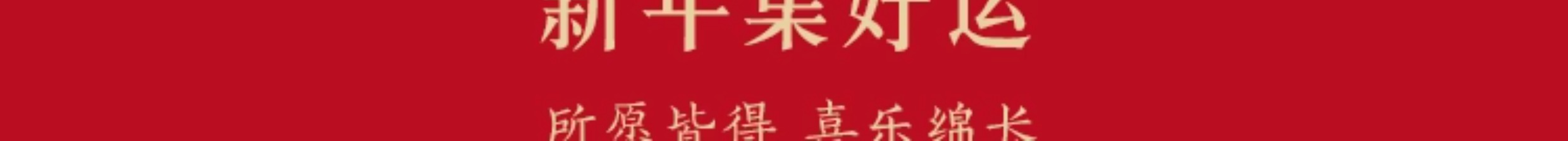  loading=