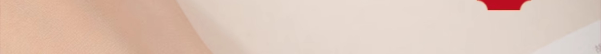  loading=
