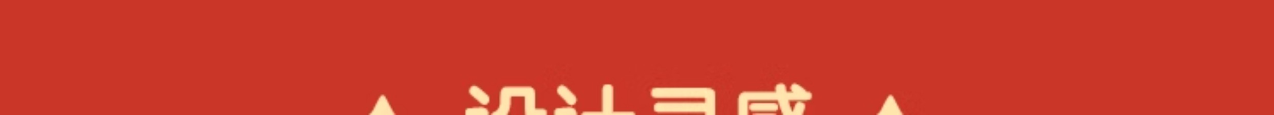  loading=