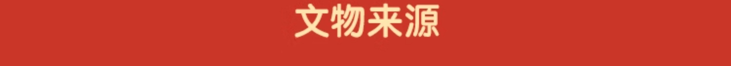  loading=