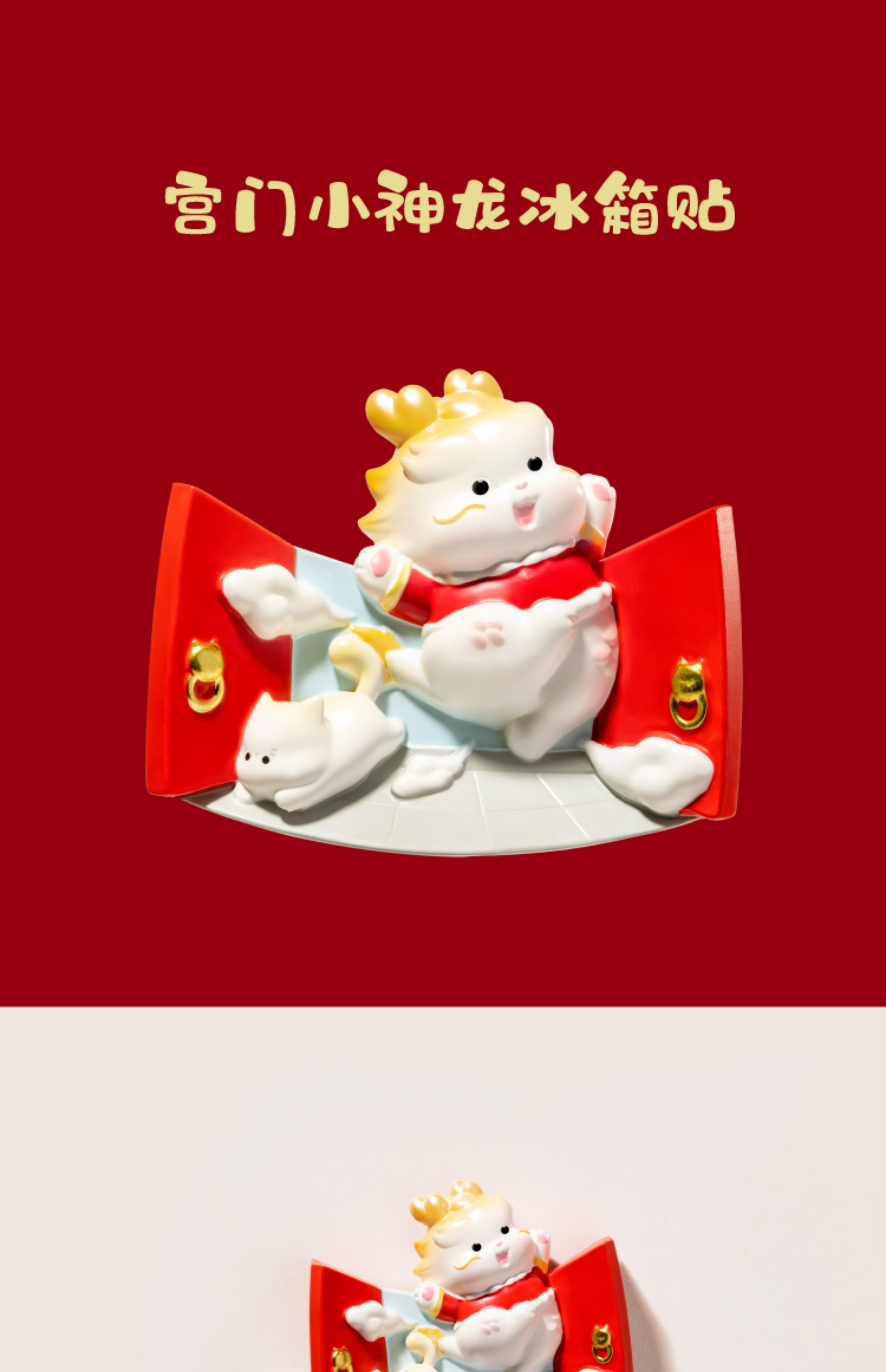  loading=