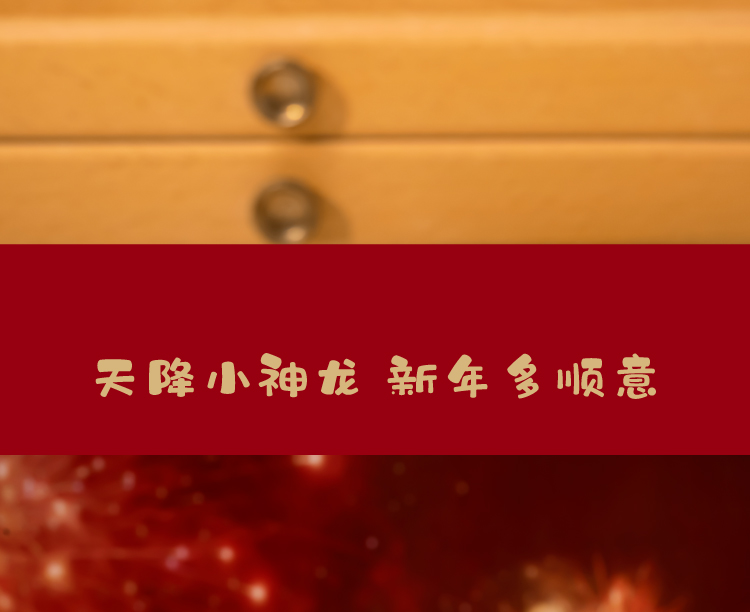  loading=