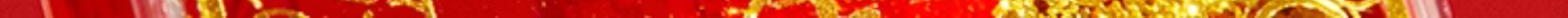  loading=