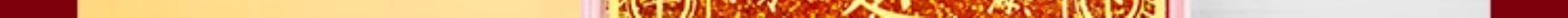  loading=