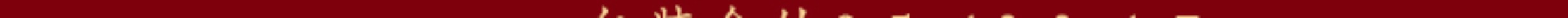  loading=