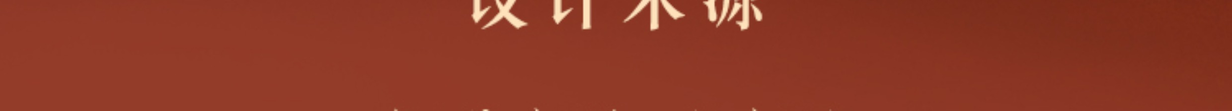  loading=