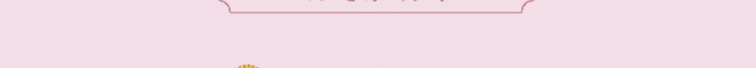  loading=