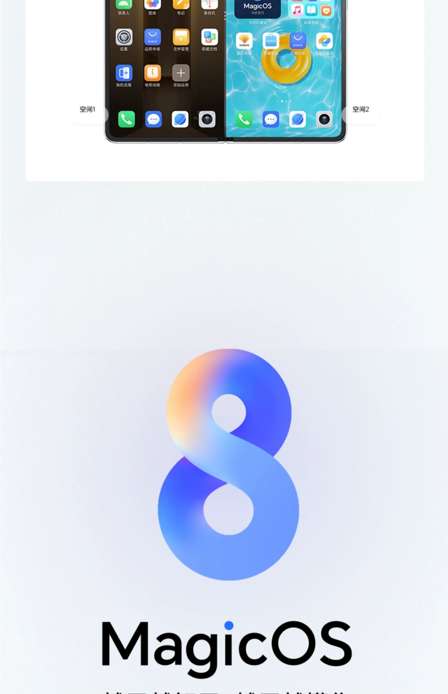  loading=