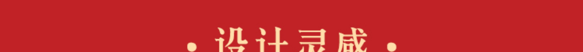  loading=