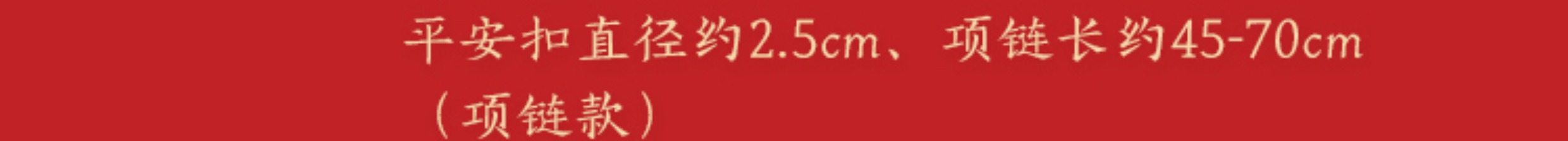  loading=