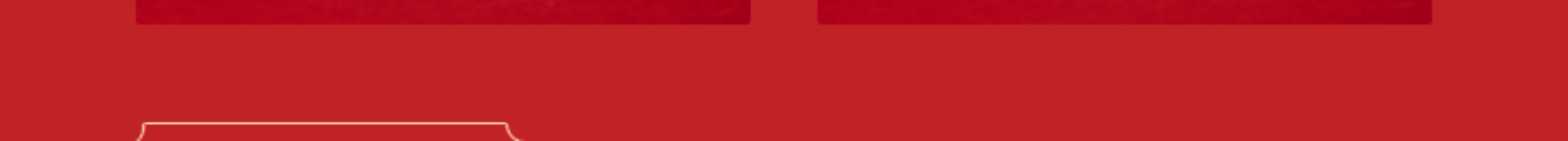  loading=