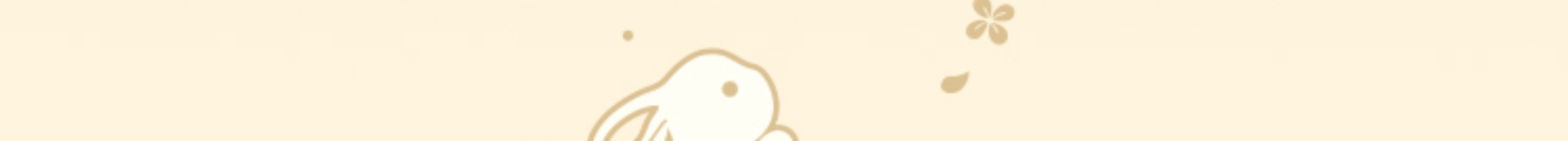  loading=