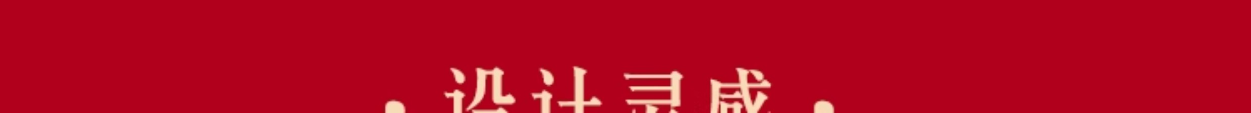  loading=