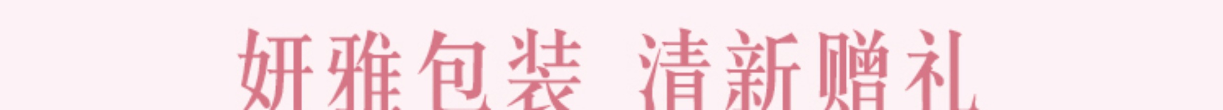  loading=