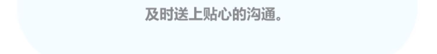  loading=