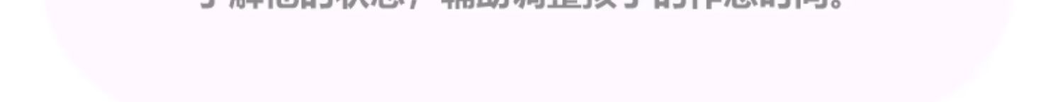  loading=