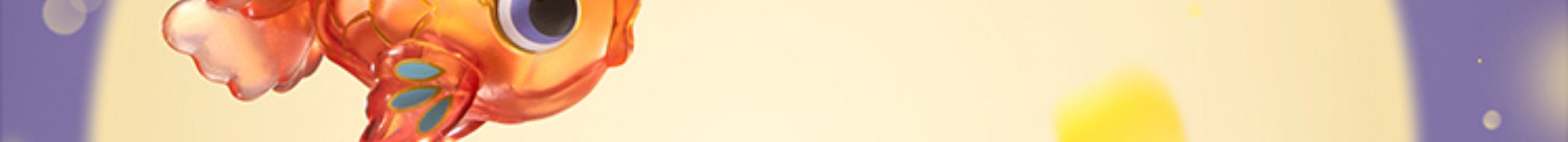  loading=