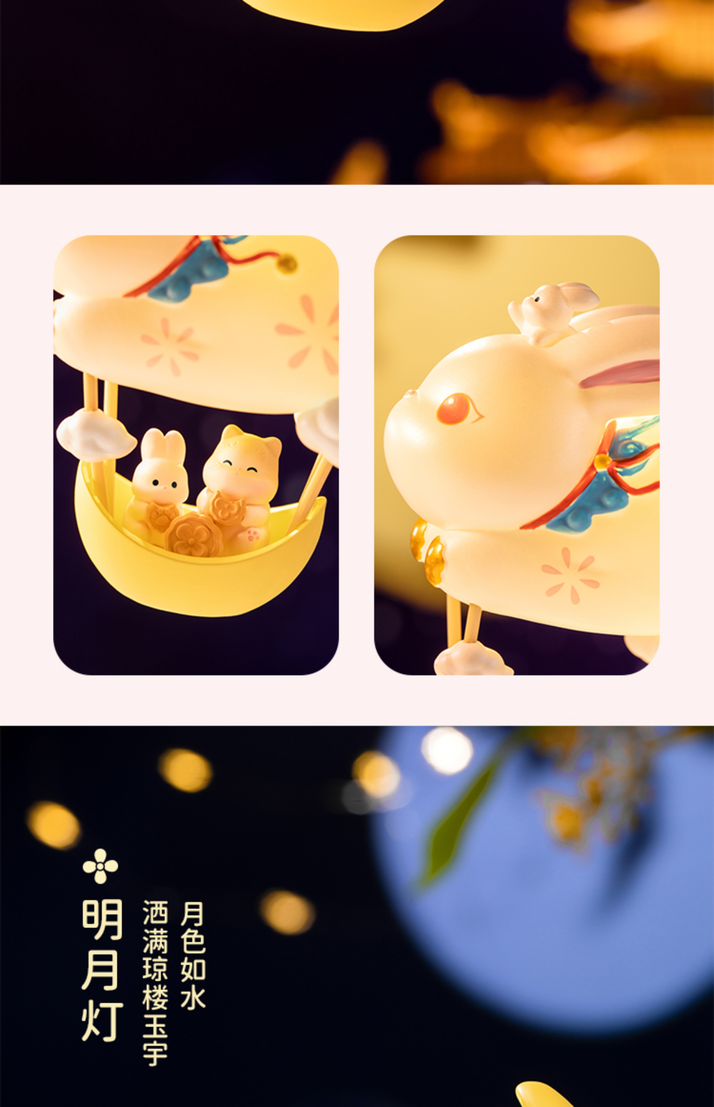 loading=