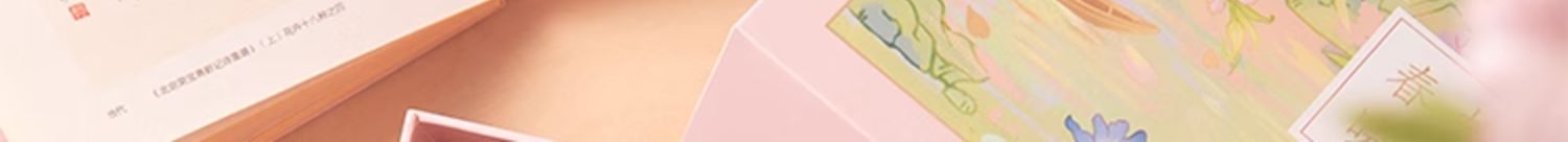  loading=