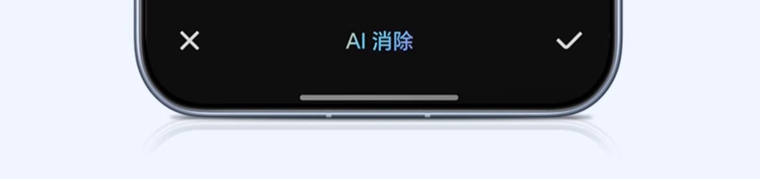 loading=