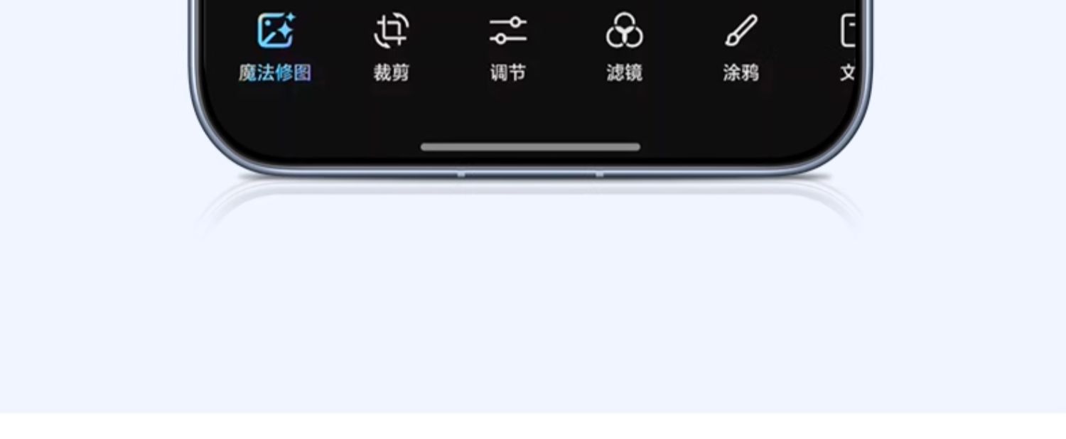 loading=